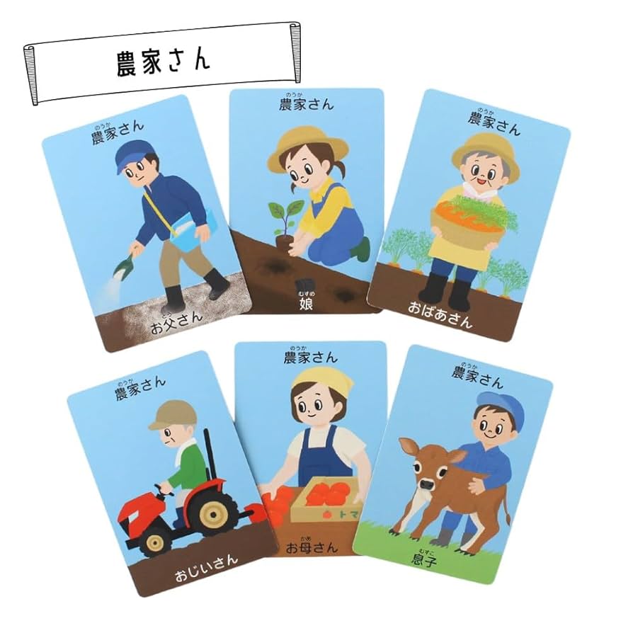 ゆ*く様 ボードゲームまとめ売り7点 楽天市場】7種類のボードゲーム【セブンゲームズ】幻冬舎
